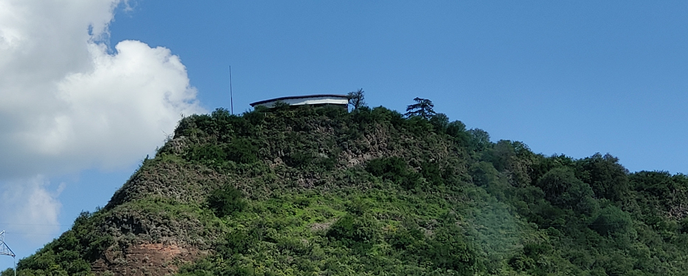 Reserva Natural Educativa Cerro Pistarini